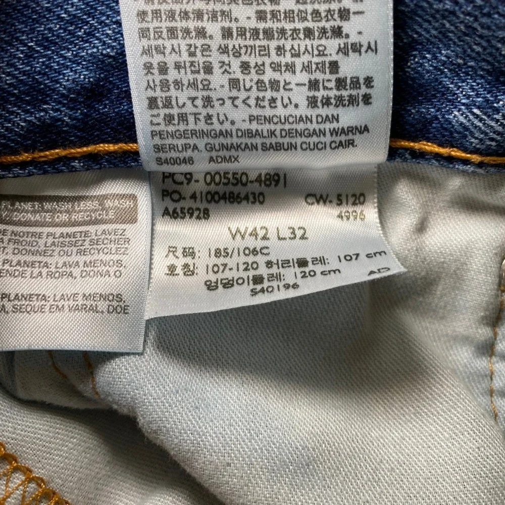 Levi's 550 Relaxed Fit Men's Jeans W42 L32 Light Wash Tapered Denim Pants